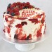 Berry Brush Strokes Buttercream Cake (D,V)